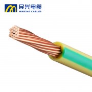 S70長壽明家裝電線